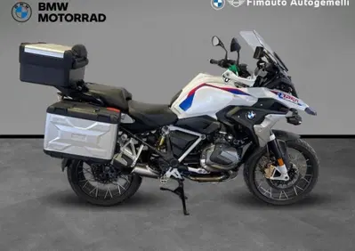 Bmw R 1250 GS (2021 - 24) - Annuncio 10037249