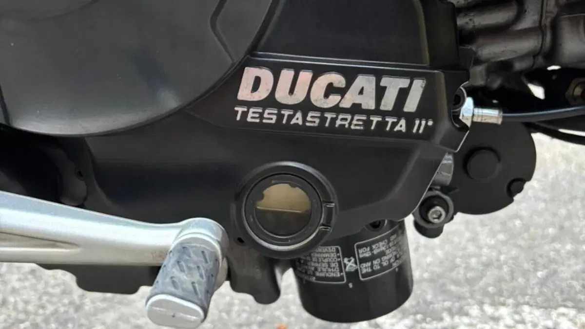 Ducati Hypermotard 821 SP (2013 - 15)  (12)