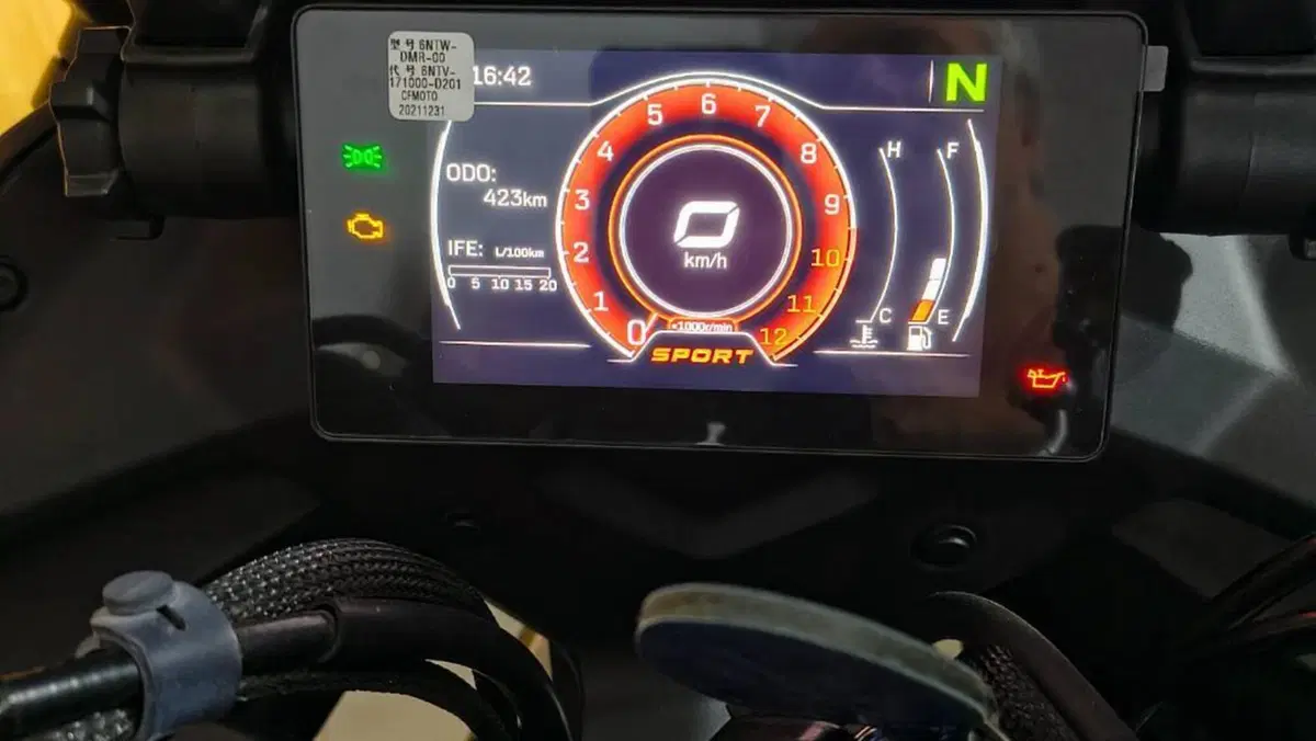 CFMOTO 650GT (2021 - 26)  (4)