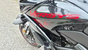 Kawasaki Versys 650 Tourer Plus (2021)  (6)