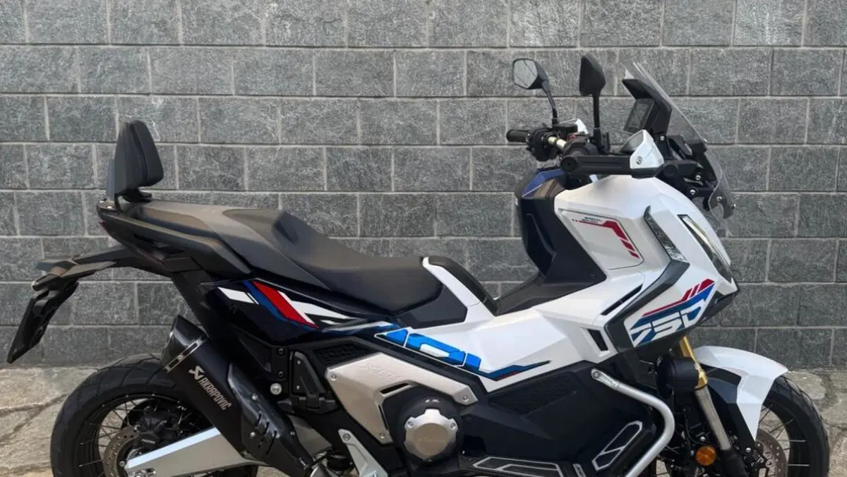 Honda X-ADV 750 Special Edition (2026) 