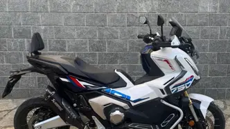 Honda X-ADV 750 Special Edition (2026) usata