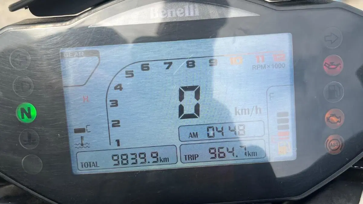 Benelli 752 S (2019 - 20)  (7)