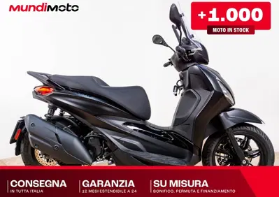 Piaggio Beverly 400 (2025 - 26) - Annuncio 10037920