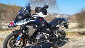 Bmw R 1250 GS Ultimate Edition (2023)