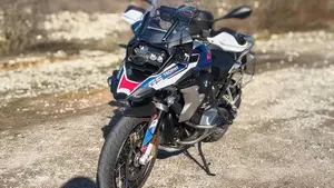 Bmw R 1250 GS Ultimate Edition (2023)  (2)