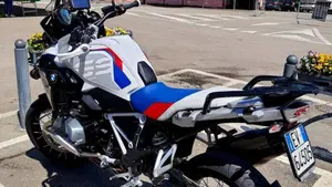 Bmw R 1250 GS (2021 - 24)  (9)