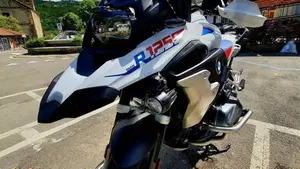 Bmw R 1250 GS (2021 - 24)  (18)