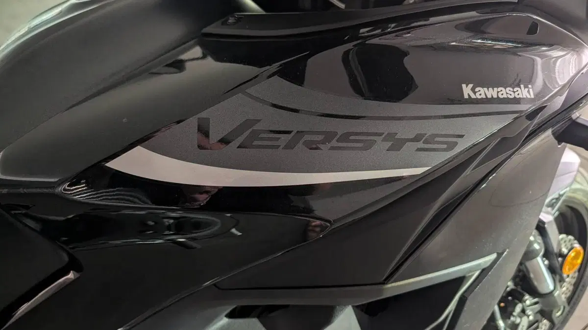 Kawasaki Versys 650 Tourer (2025 - 26)  (3)