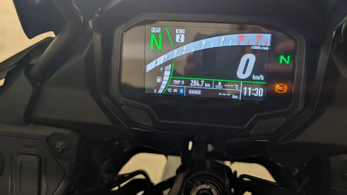 Kawasaki Versys 650 Tourer (2025 - 26)  (17)