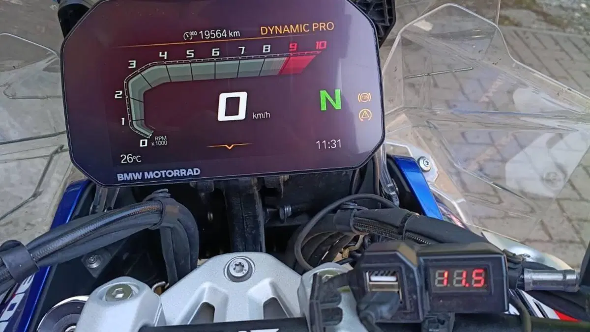 Bmw R 1300 GS Adventure Trophy (2025 - 26)  (13)