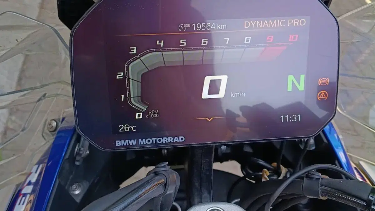 Bmw R 1300 GS Adventure Trophy (2025 - 26)  (14)