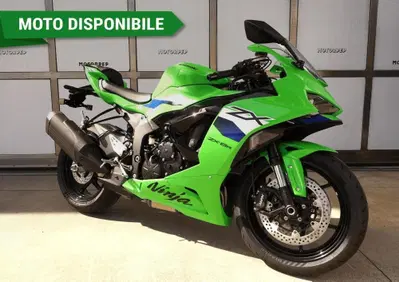 Kawasaki Ninja 636 ZX-6R (2024 - 26) - Annuncio 10038359
