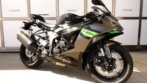 Kawasaki Ninja 636 ZX-6R (2024 - 26)  (3)