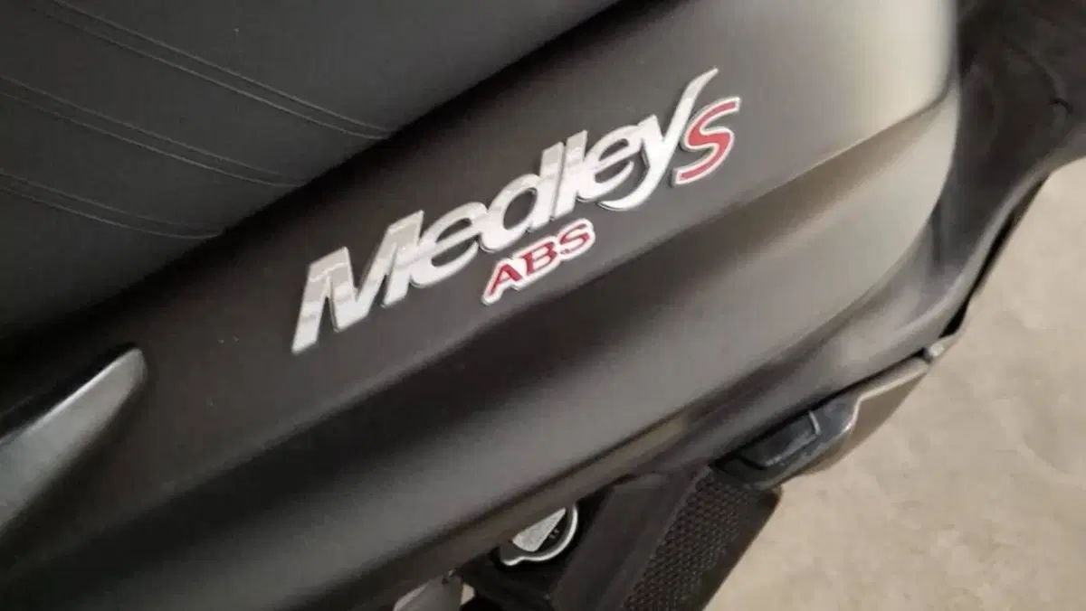 Piaggio Medley 125 S ABS (2021 - 24)  (2)
