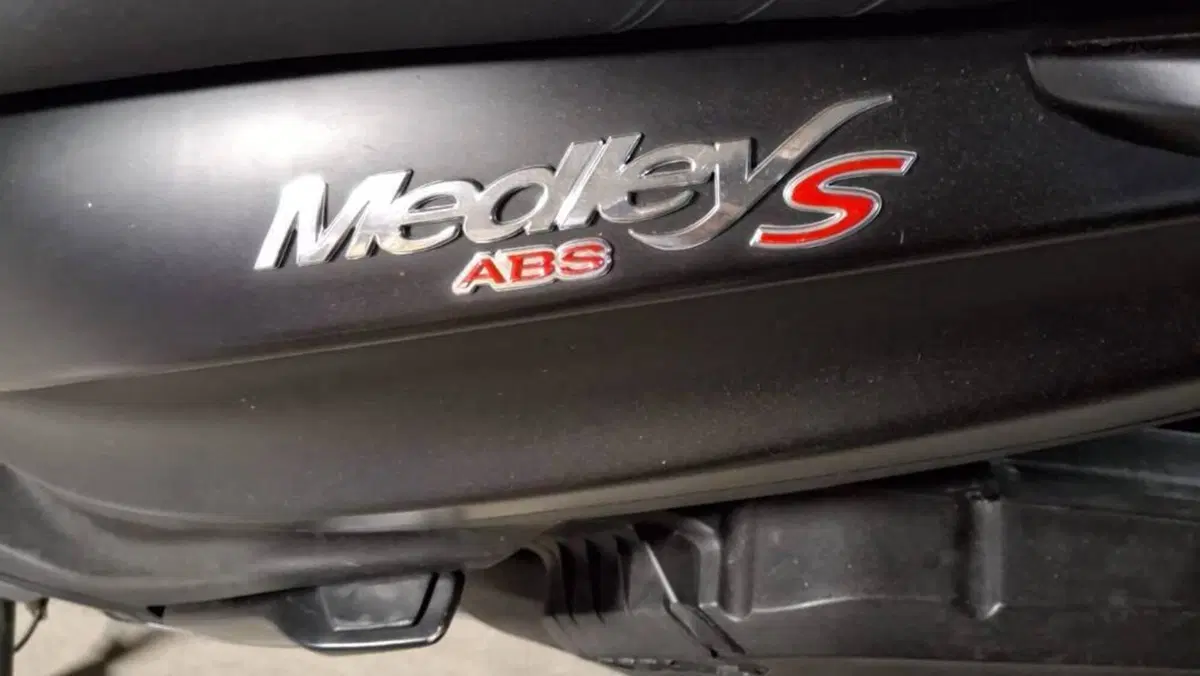 Piaggio Medley 125 S ABS (2021 - 24)  (3)