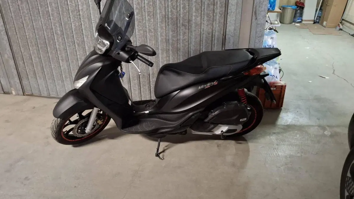 Piaggio Medley 125 S ABS (2021 - 24) 
