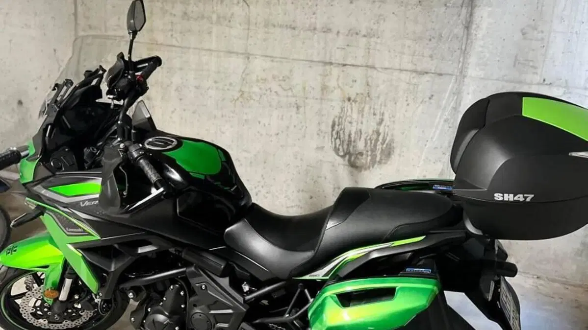 Kawasaki Versys 650 Grand Tourer (2022 - 24)  (2)