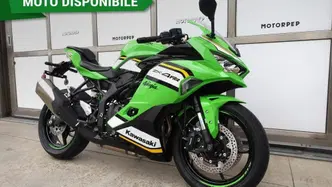 Kawasaki Ninja ZX-4RR (2024 - 26)