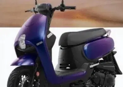 Sym CLBCU 125 (2025 - 26) - Annuncio 10038644