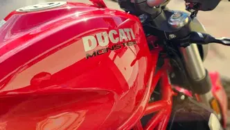 Ducati Monster 1200 (2017 - 21) usata