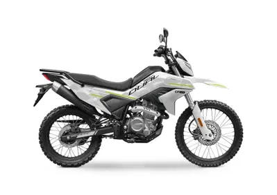 CFMOTO CFLite 250 Dual (2026) - Annuncio 10038802