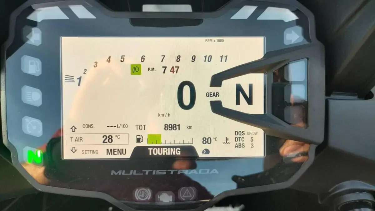 Ducati Multistrada 950 S (2021)  (6)
