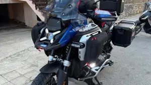 Bmw R 1300 GS Adventure Trophy (2025 - 26) 