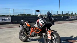 KTM 1290 Super Adventure R (2017 - 20) 
