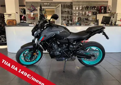 Yamaha MT-07 (2021 - 24) - Annuncio 10039217