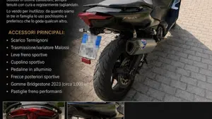 Yamaha T-Max 560 (2020 - 21)  (2)