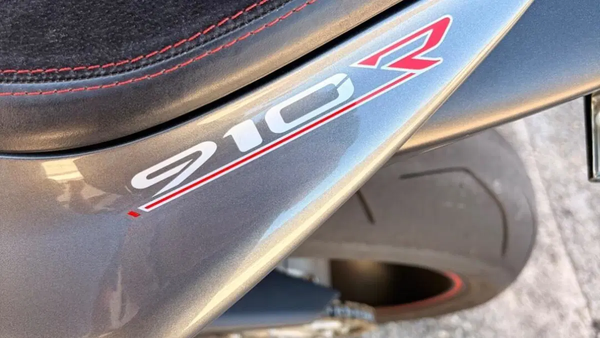 MV Agusta Brutale 910 R (2006 - 11)  (8)