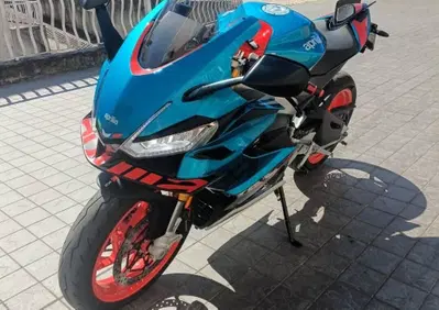 Aprilia RS 660 (2025 - 26) - Annuncio 10039303
