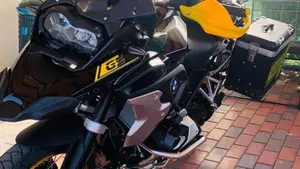 Bmw R 1250 GS - Edition 40 Years GS (2021) 