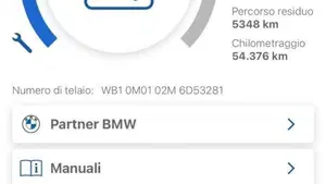 Bmw R 1250 GS - Edition 40 Years GS (2021)  (6)