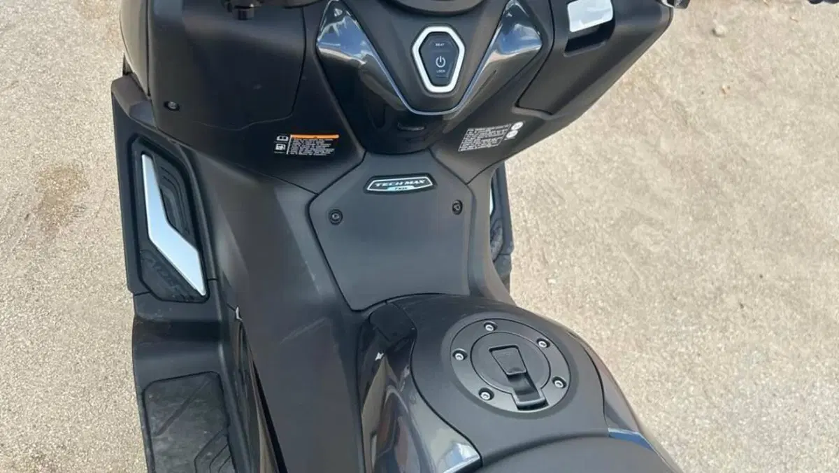 Yamaha T-Max 560 Tech Max (2022 - 24)  (4)