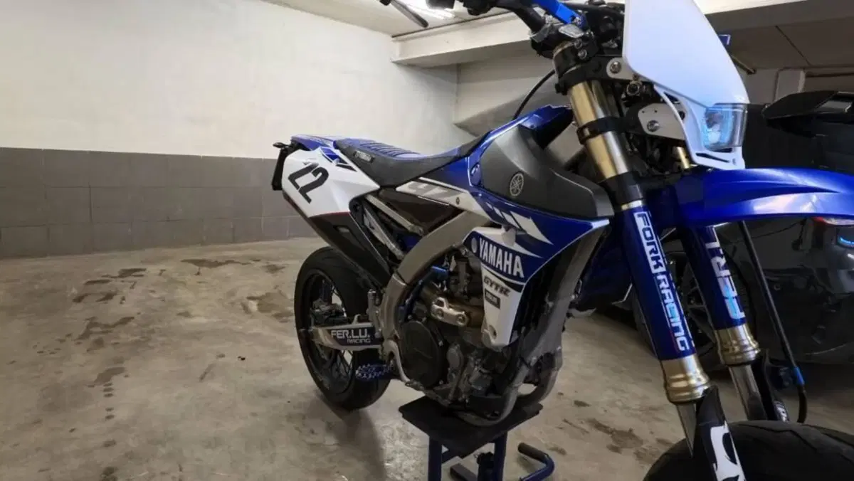 Yamaha YZ 450 F (2021) 