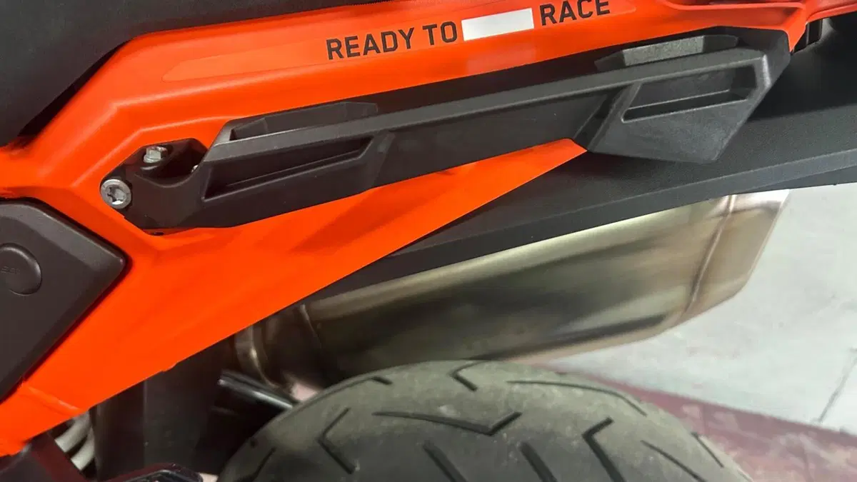 KTM 1290 Super Adventure S (2022 - 25)  (6)