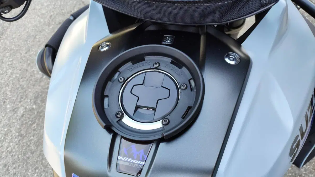 Suzuki V-Strom 1050SE (2023 - 24)  (5)