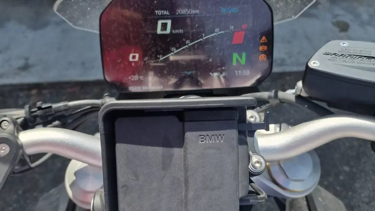 Bmw F 900 R (2021 - 24) 