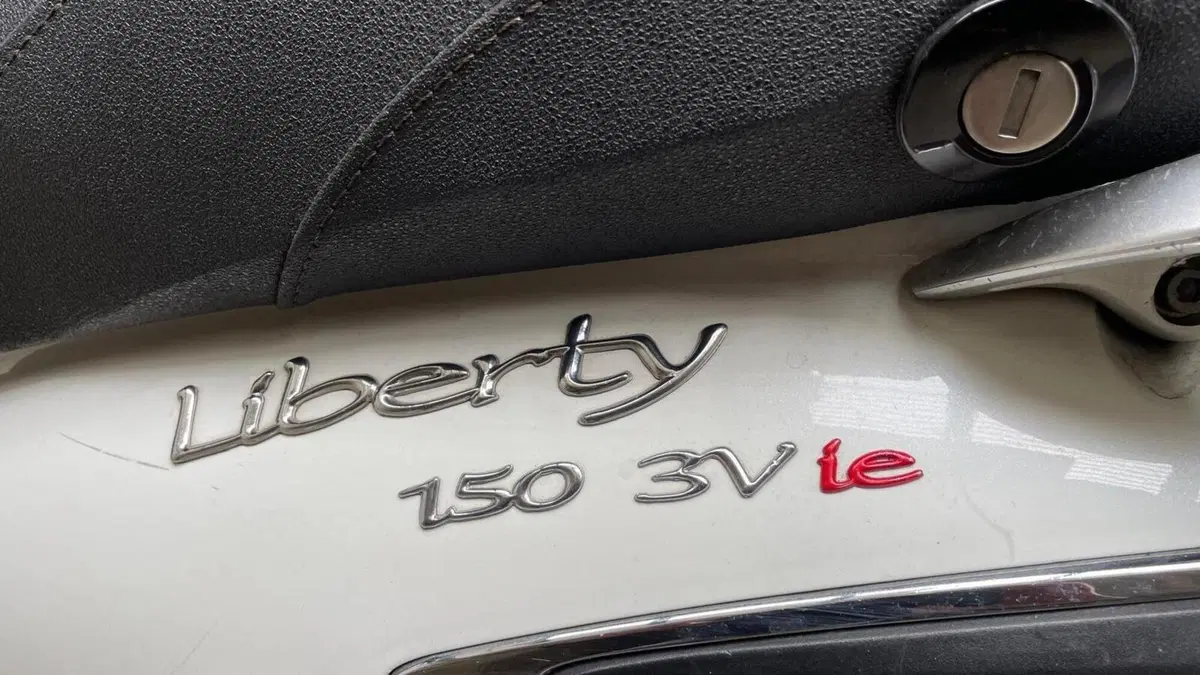 Piaggio Liberty 150 3V Full Optional (2013 - 15)  (8)