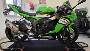 Kawasaki Ninja 636 ZX-6R (2024 - 26)  (13)