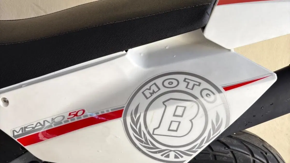 Moto B Misano 50 (2013 - 14)  (5)