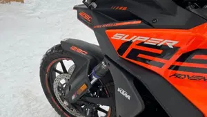 KTM 1290 Super Adventure S (2022 - 25)  (8)