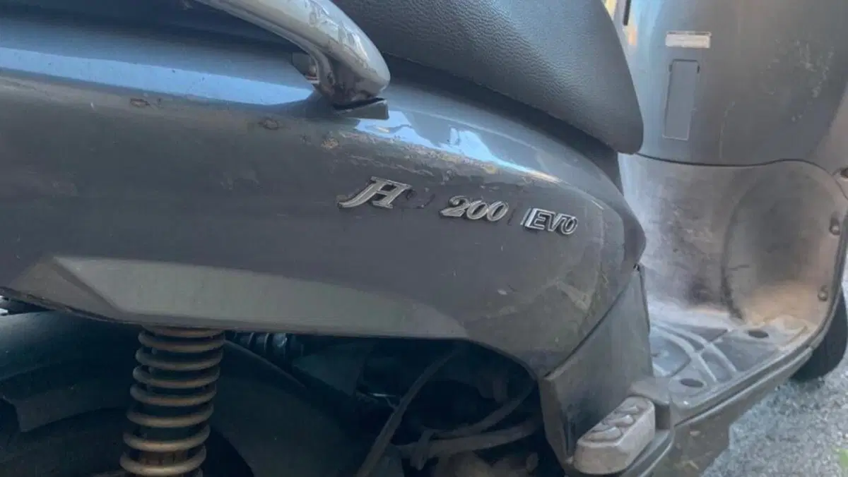 Sym HD 200 (2006 - 10) 