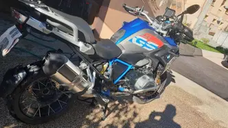 Bmw R 1200 GS (2017 - 18) usata