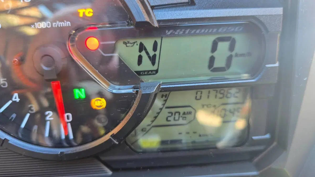 Suzuki V-Strom 650XT (2021 - 25)  (9)