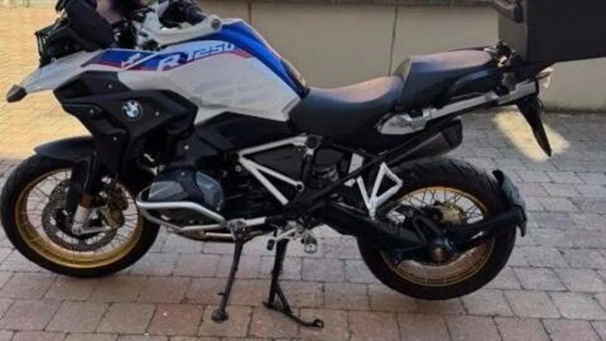 Bmw R 1250 GS (2019 - 20) 