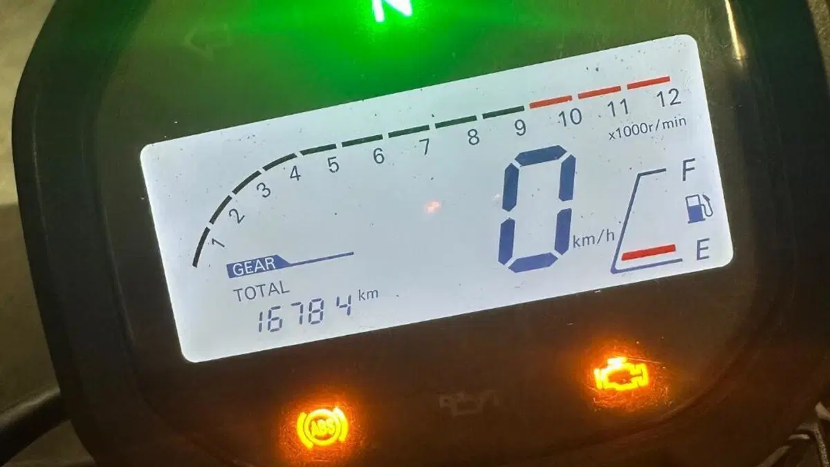 Voge Trofeo 300AC (2021 - 26)  (5)