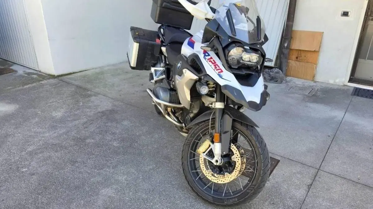 Bmw R 1250 GS (2021 - 24) 